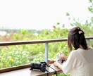 1時間トークルームで恋愛相談聞きます 即レス相談、話すより文章の方がいい方はこちらから イメージ1