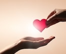 誰かに【今すぐ】話したいあなたへ ♥ 寄り添います 【NGなし♥️】秘密の悩みも気持ちもそのままに～何でも⭕️ イメージ2