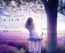 今日は❓モラハラ⛲愚痴⛲人付き合い⛲どうされます 離職、イジメ率の高い美容の世界の私が⛪仕事関係の悩み洗います イメージ5
