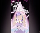 世界観を大事にしたMV・歌ってみた動画制作します ポップ・可愛いエフェクト編集が得意です！ イメージ6
