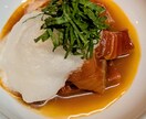 店レベルの味を家庭で再現できます 現役の料理人として、レシピかんがえます！ イメージ5
