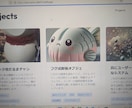 あなただけの、世界に一つの個人サイトを作成します 温もりの感じられる、あなた色のサイトを。 イメージ1