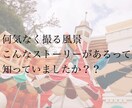 ディズニーの思い出を幸せなものにします 1人ディズニー経験者が最適なプランをお届けします！ イメージ2