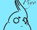 あなたのうちの子(ペット)シンプルイラストにます あなたの可愛いペットをシンプルで可愛いイラストにします！ イメージ8