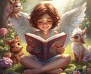 お相手の本音や今のお気持ちをオーラから読み解きます 様子を伺いながら気を遣いながらの恋愛から心から楽しめる恋愛へ イメージ15