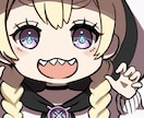 イラスト2万円分のページでございます まとめて購入される方のページです イメージ1