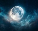 ハワイの叡智と霊視で彼の本音を読み解きます 曖昧な関係や揺れる恋の行方を占います イメージ9