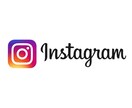 ゆっくりインスタ日本人フォロワー100人増やします 好きな日数で増加させます｜最大30日間でゆっくり増加 イメージ3