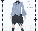 パッと華やかに☆優しく繊細な雰囲気の立ち絵描きます 2名お値引○ 動画サムネ、Vtuber、ゲーム、MV用など！ イメージ7