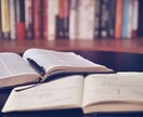 英会話初心者必見！オンラインレッスンをします 楽しく英語を学ぼう！あなたに合った方法で英会話力を伸ばします イメージ6
