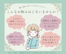安心して気軽に話せる精神科看護師が、ここにいます ご家族やご友人も！専門は依存症治療◎他も幅広く相談可能です イメージ4