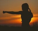 イライラ・もやもや・不満・愚痴…⭐️全て預かります あらゆる負の感情、ストレス吐き出しませんか？前に進むために✨ イメージ3