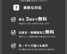 Amazonの商品画像を1枚から承ります 商品の魅力を引き出す画像で売上アップをサポートします！ イメージ8