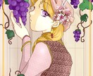 少女漫画風の柔らかいイラスト描きます 写真風背景入り画、犬猫さん等のポップなスタンプ風画もOK。 イメージ8
