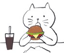 世界に1点！猫ちゃんのオリジナルイラストを描きます 先着5名様のみ現在の価格で提供させていただきます。 イメージ3