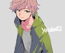 SNSアイコン、ちびキャラのイラスト制作いたします 温かいタッチのイラストが特徴です イメージ5
