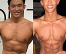 ダイエットにお悩みの方の相談に乗ります トレーニング、ダイエットのプロがお教えします イメージ1