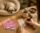 フルオーダー両面印刷『うちの子名刺』お手伝いします さらにデータ付きで、お客様の撮影した愛犬を最高のカタチに！ イメージ8