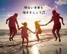 一緒に寄り添いお話しお伺いします 当事者ママで長年発達障がい・知的障がい育児を経験しています。 イメージ1