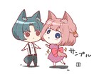 アニメ風アイコン・立ち絵・全身イラスト対応します 表情豊かなアイコン・立ち絵・全身イラストを描きます イメージ7