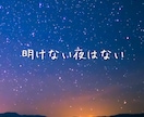 座って話をするだけで、心がほぐれ変わっていきます 優しくあなたを受け止めます。1分でもお話を聞かせてください。 イメージ2