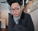オンライン英会話の体験レッスン承ります 英会話にご興味がある方向けの体験レッスンです！ イメージ2