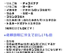 浴衣姿のゆるゆるイラスト描きます 着物は3種類、小物は11種類から選べます！ イメージ2