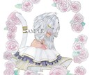 ラフ修正何度でも◎透明水彩でイラスト描きます X/YouTube/インスタなど色んな用途で使用可能！ イメージ3