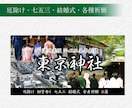 上品で落ち着いたお寺・永代供養バナー制作いたします 安心感と信頼感がシニア層に伝わるデザイン イメージ7