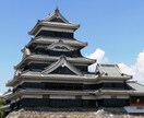 現役テレアポインターの小ワザいくつかお教えします 営業経験者ならではの小ワザでアポ取得の確率アップを狙おう！ イメージ1