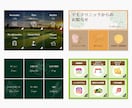 丸投げOK！LINE公式アカウントの構築を承ります 現役のデザイナーが設定からデザインまで一貫して対応いたします イメージ2