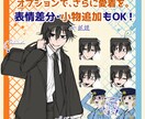 TRPG・創作キャラデザイン＋ラフ立ち絵描きます 設定だけのキャラを「形のあるキャラクター」にデザインします。 イメージ3