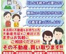 ジャンル不問！修正回数無制限でチラシ制作します 親切・丁寧・校正無制限でのやりとり！ イメージ2