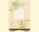 母子手帳カバー　お作りします 母子手帳をおしゃれなミモザデザインにしませんか♡ イメージ1