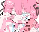 かわいいアイコン作ります 超絶デフォルメ可愛く仕上げます♡ イメージ9