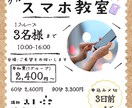 チラシ、名刺、ショップカード等々、デザイン致します 前職で15年、POPを作っていました！ イメージ2