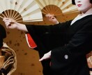 ココナラのお座敷　元芸妓があなたのお話聞きます 人には言えないあなたのお話、今宵のお座敷で聞かせてください。 イメージ1