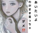 元ホストが疲れた心を癒し、笑顔にします 極上の癒しを提供します。一緒に笑顔になろ イメージ2