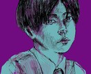 似顔絵描きます snsのプロフィール等。要望にはなるべく応えたいと思います。 イメージ1