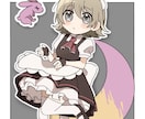 あなたのオリキャラをかわいいミニキャラに描きます 丸い瞳と柔らかな色合いで制作！先着2名様限定・2,000円〜 イメージ2