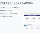 pythonでスクレイピングアプリつくります 【無料サンプル配布中】データの取得から自動化までをアプリで イメージ5