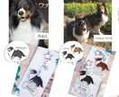世界に１つの愛犬キーホルダーをお作りします デザインから作成まで！うちの子キーホルダー作りませんか？ イメージ2