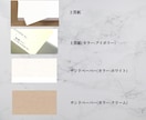 Aesop風エスコートカードつくります 半券はお色直しドレス当てクイズの投票券に！ イメージ4
