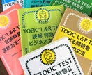 音読！お試しレッスンをいたします 愚直に音読！リスニング力UPにはこれしかない！ イメージ4