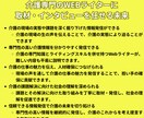 介護・福祉専門ライターが WEB/直接 取材します 心を込めた取材で、介護・福祉の現場を伝えます イメージ2