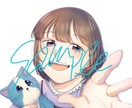 先着1名様限定でアイコン描きます 素敵なイラストを提供します。値下げ限定価格です！！ イメージ4