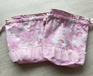 幼稚園•小学校グッズを作ります サイズオーダー承ります！どんな配色がいいかご相談のります！ イメージ1