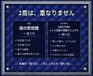 チャートから線を減らす判断基準を教えます インジは足しません。捨てる基準だけを渡します イメージ6