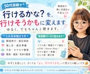 韓国旅行・推し活遠征等を一緒に考えます 行けるかな？を、行けそうかもに変えましょ〜♪ イメージ1