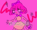ポップ！？ゆるかわ！？アイコン描きます ちょっと変わったアイコンにしてみませんか？ イメージ2